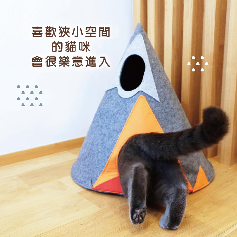 [Pets Family]毛氈圓錐型寵物床, , large