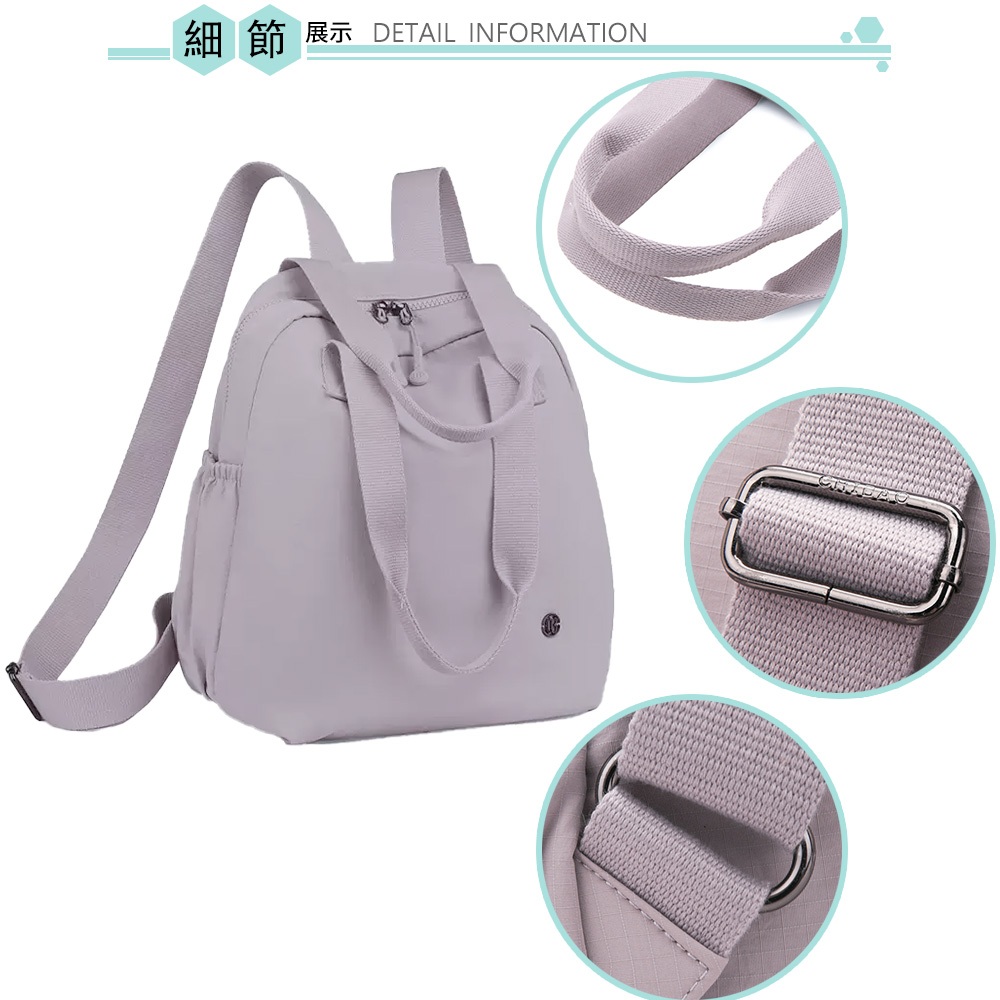 SPRING-學院風通勤2way後背包 大學生上課通勤2用肩背包 旅行後背包-多色, , large