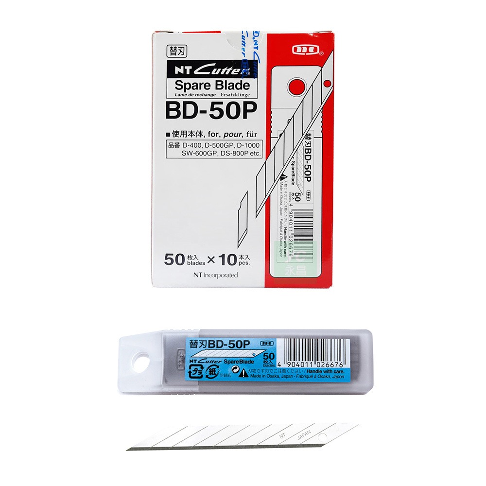【NT Cutter】美工刀 刀片 替刃 30度斜角 量販盒 共500片入 /盒 BD-50P(BD-100量販包), , large