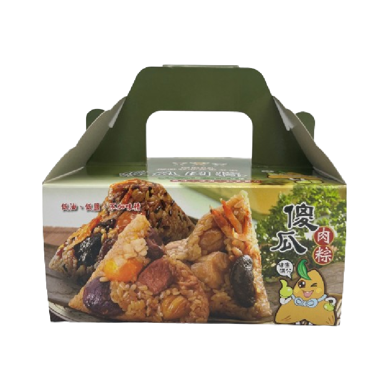 Shsgua Signature Manchurian Dumpling, , large