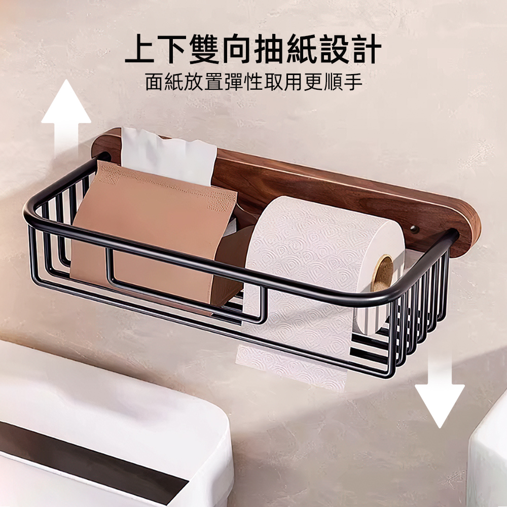 wood-bathroom-shelf, , large