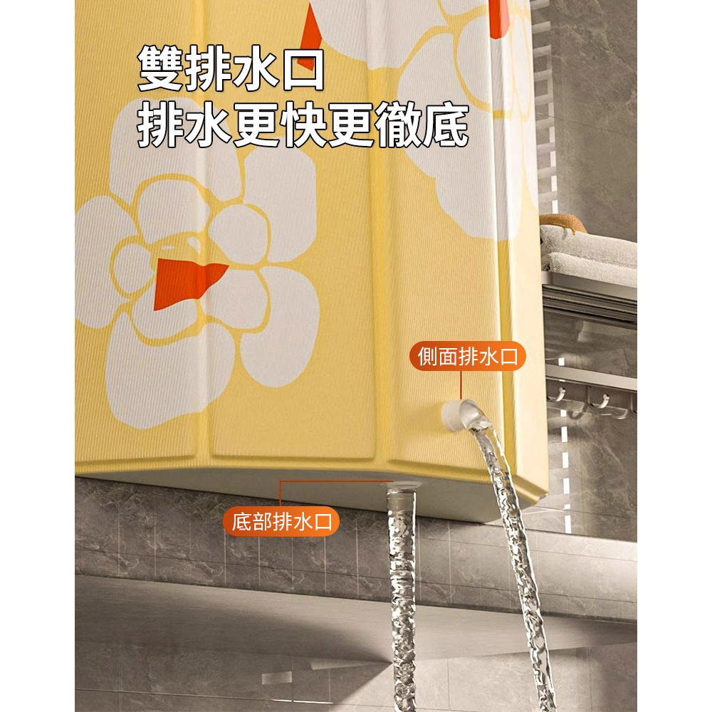 【AOTTO】免安裝特大款快速折疊泡澡桶-藍花(BJ-003B), , large