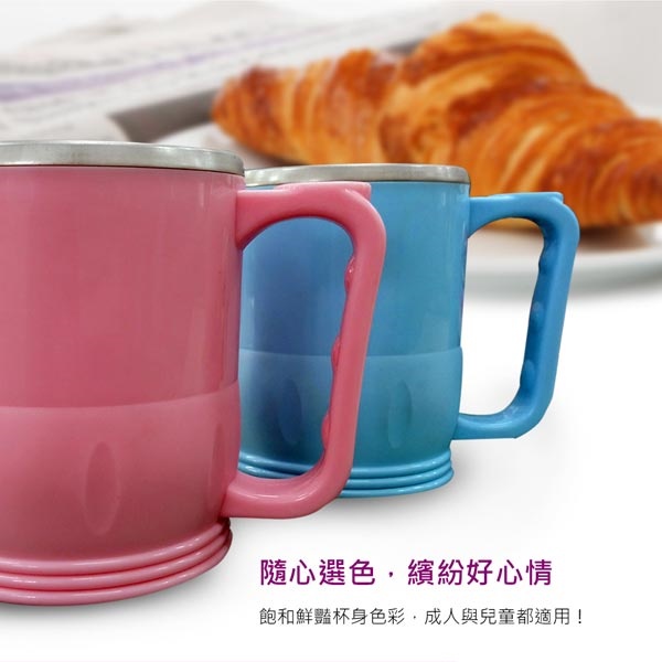 PERFECT 理想牌 極緻316不鏽鋼雙層隔熱杯 8cm粉紅-Leidea樂德兒, , large