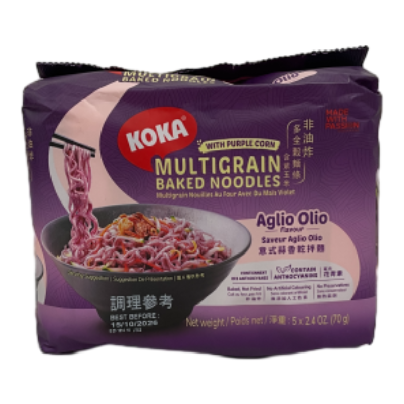 Garlic dry stirred noodles, , large