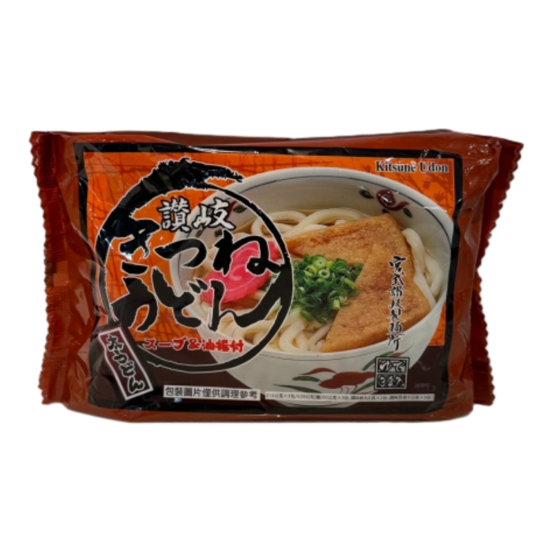 TAKEMIYA SANUKI UDON 3PACKS, , large