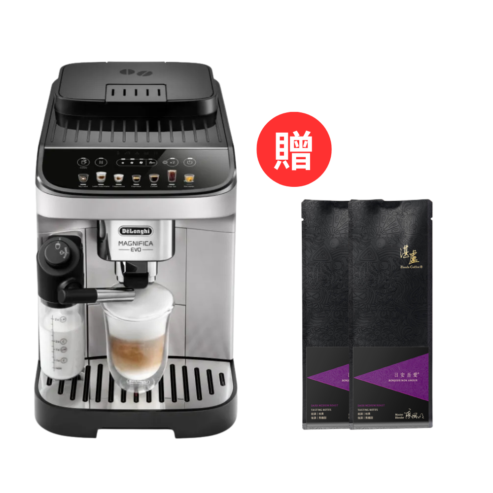 [迪朗奇] ECAM 290.84.SB/29084/EVO 全自動義式咖啡機 贈 湛盧咖啡豆 200克*2, , large
