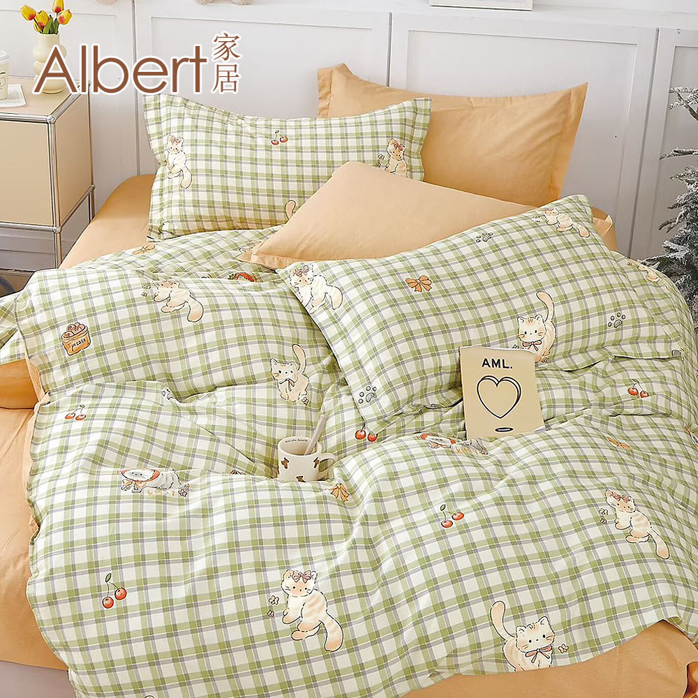 【Albert bedding】Quilt cove (100%Cotton ), , large