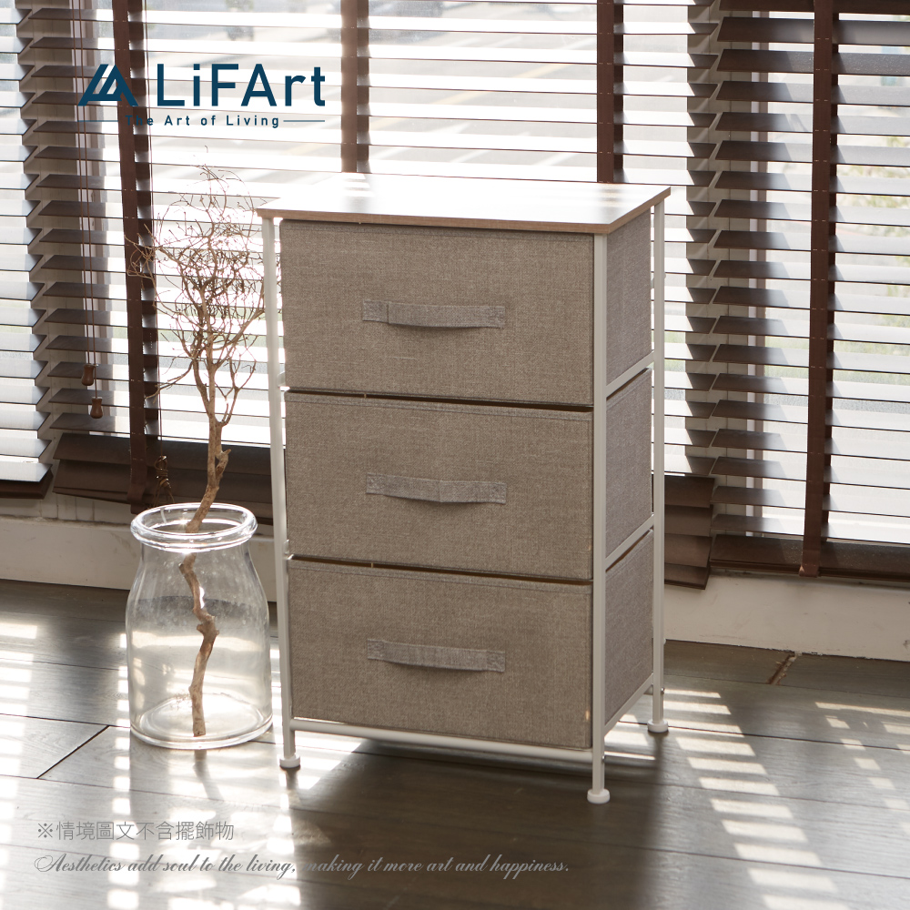 3 Drawer Fabric Storage Bins, , large