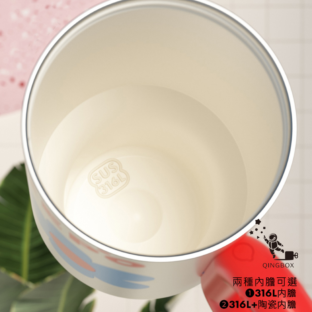 KEPO LQ 1200ml KC007巨無霸吸管花園冰霸杯內膽陶瓷塗層 綠蔓, , large