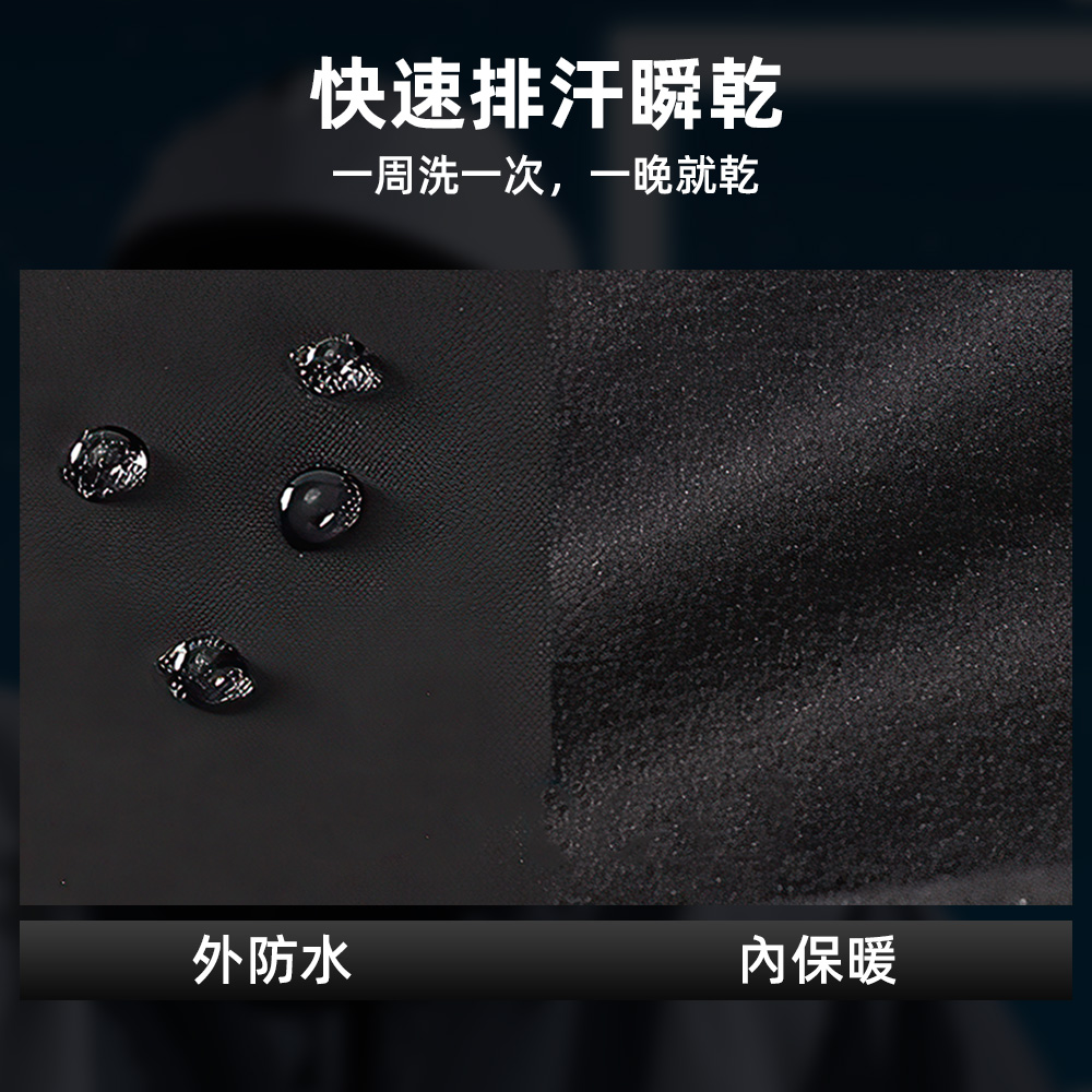 【上手家居】磁吸式防曬頭套 黑色 M號 (頭圍54-58cm)(防曬頭套/安全帽頭套/滑雪面罩/面罩), , large