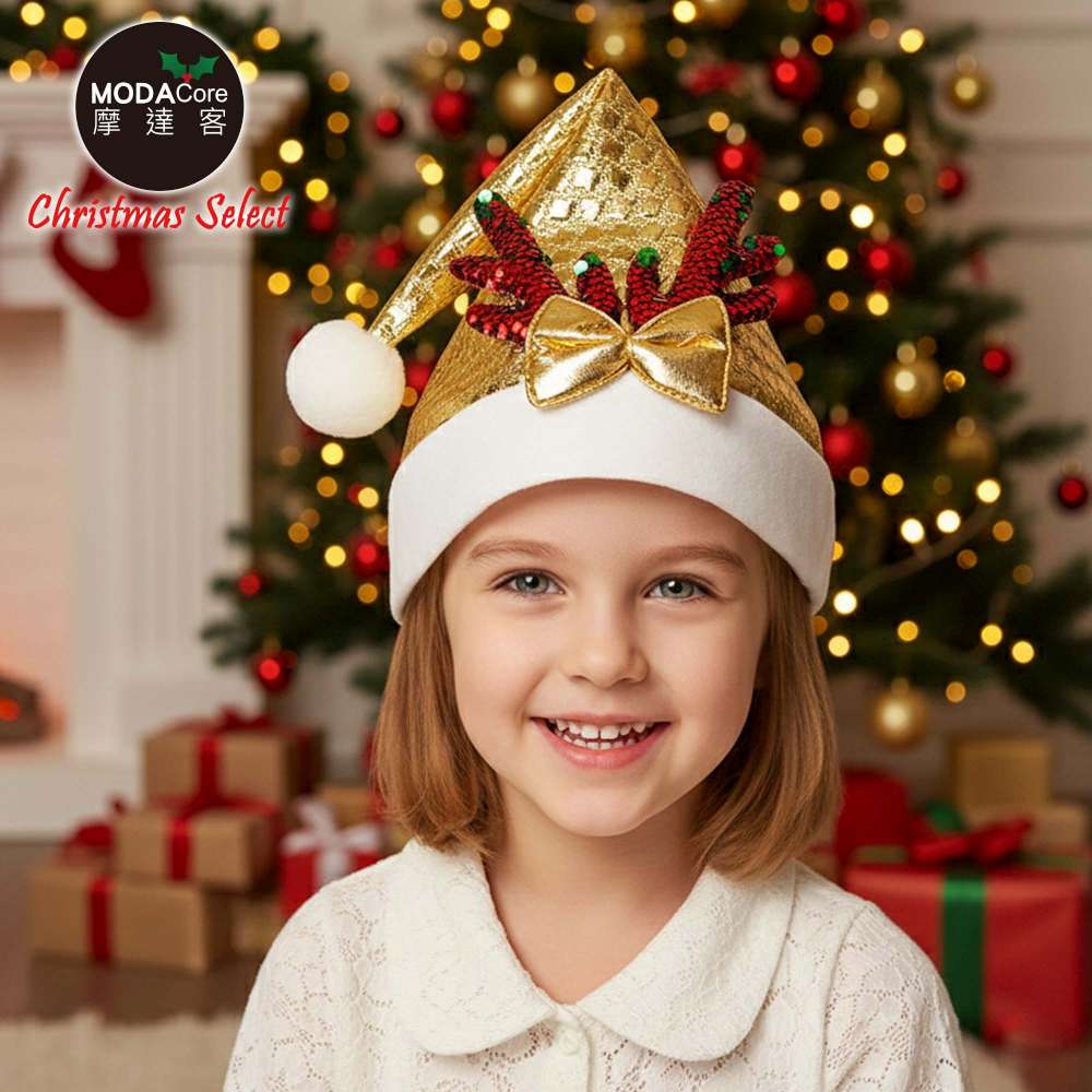 摩達客-金蔥格菱閃亮鹿角聖誕帽-金帽款-交換禮物耶誕派對推薦, , large