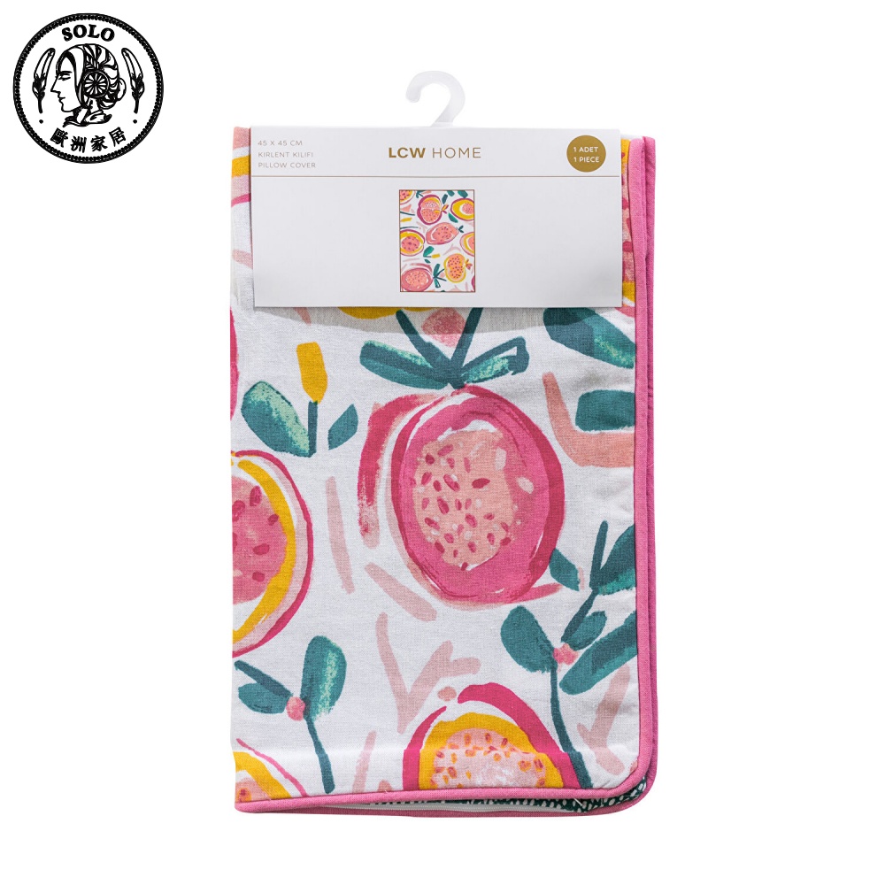 【SOLO Vintage】LCW Home 45x45cm Fruit Printed Pillow Cover Home Decor, , large