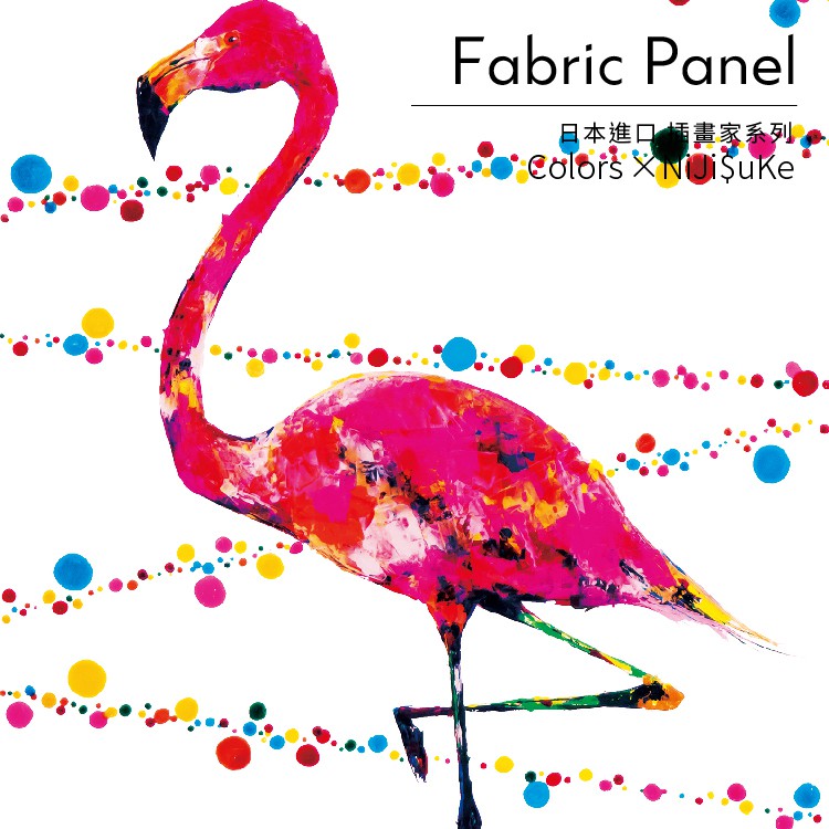 Unframed Wall Décor – Japanese Style "Flamingo", , large