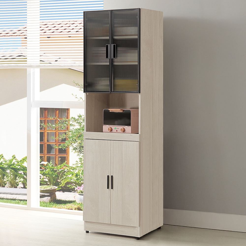 【Hampton 漢汀堡】納迪2尺托盤電器櫃, , large