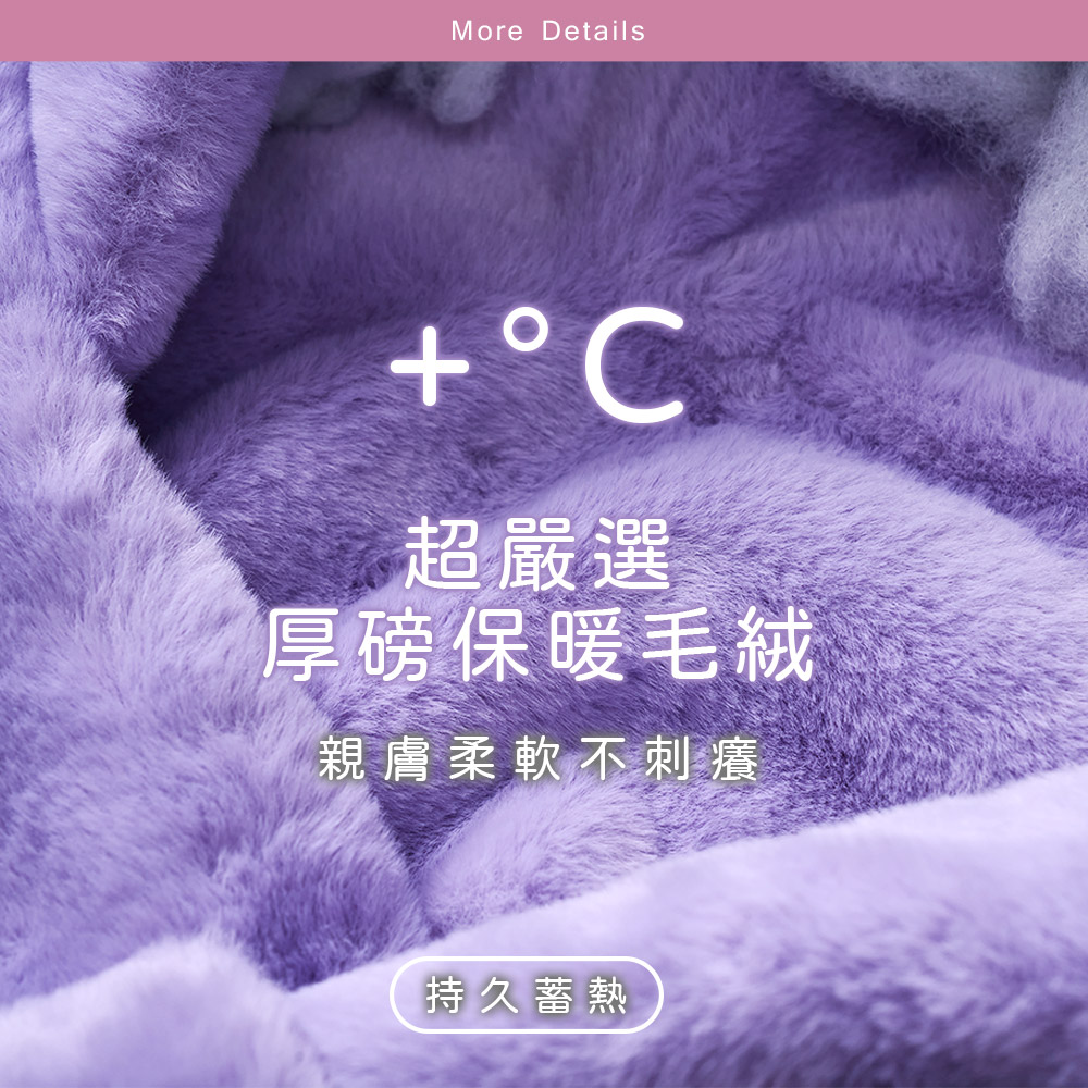 (多款)迪士尼 三麗鷗 酷洛米 大耳狗 保暖圍巾毛帽【旺達棉品】CN-LN202, , large