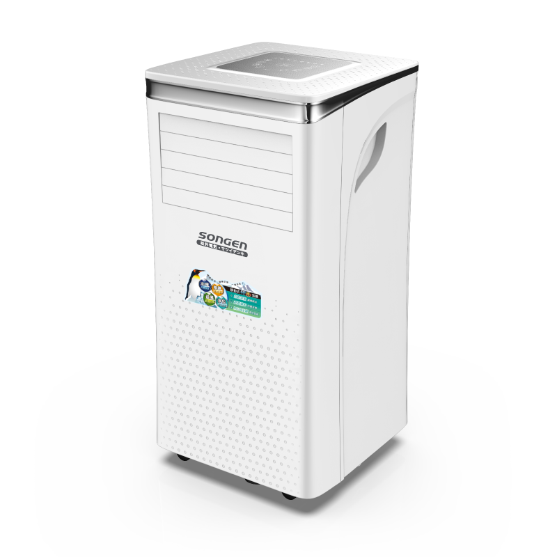 【SONGEN松井】11000BTU 手機APP智控冷暖型移動式冷氣機/空調(SG-A413CH)