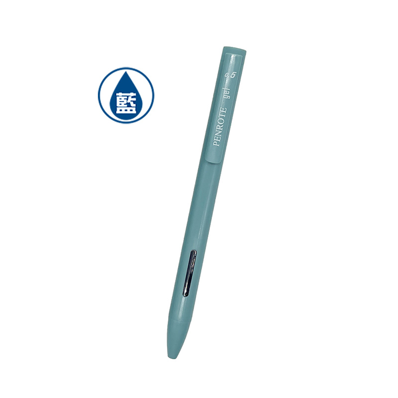 Earth Tone Gel Pen-Brown, , large