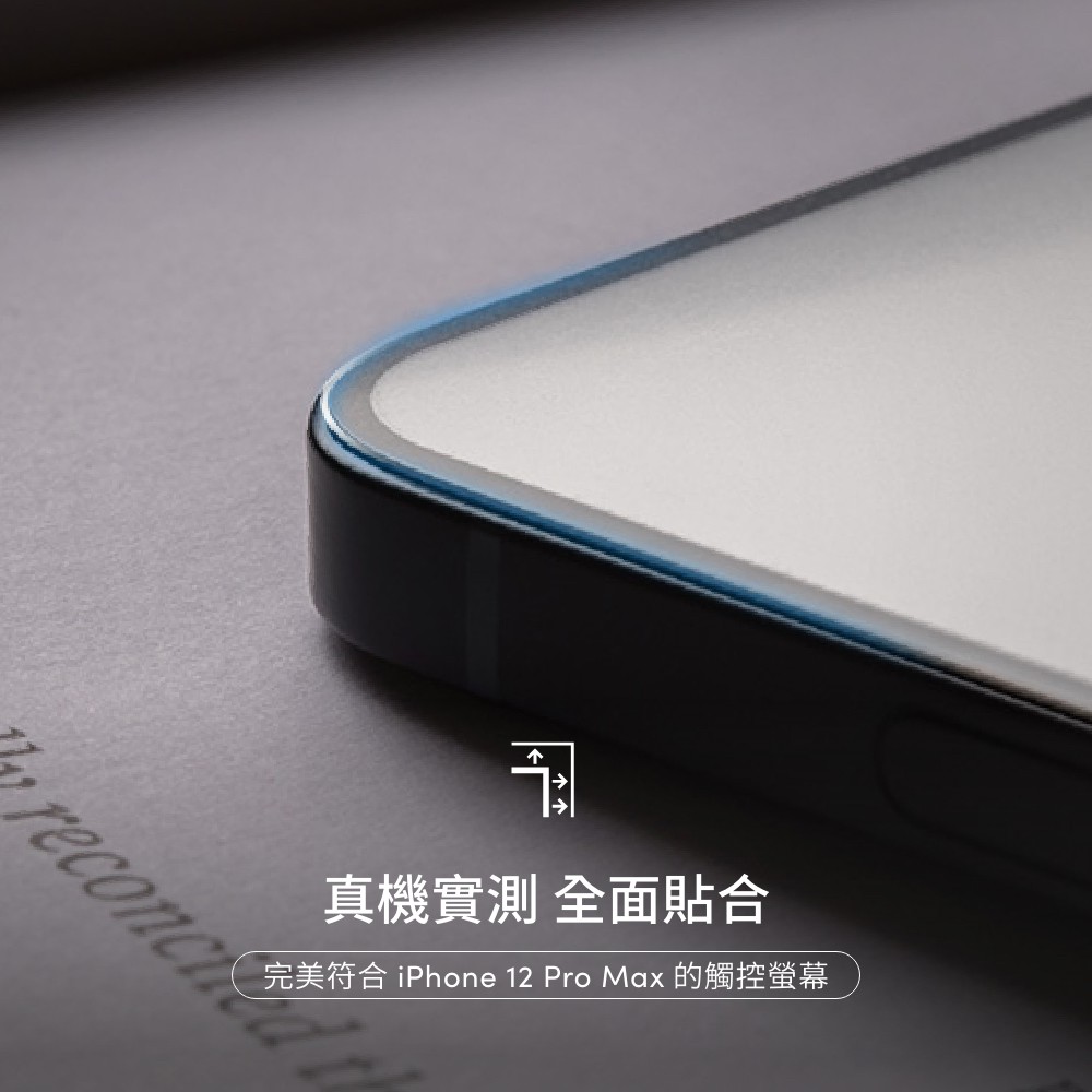 Moshi iVisor AG for iPhone 12 Pro Max 易安裝觸控螢幕防眩保護貼, , large