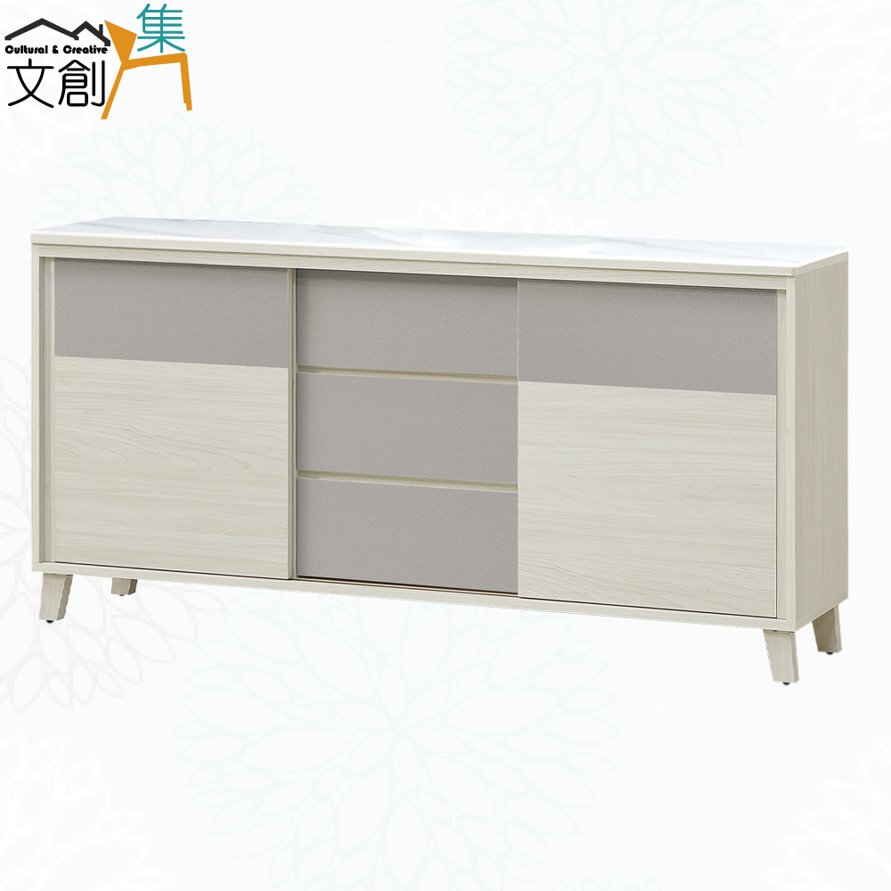 【文創集】泰勒曼5.3尺岩板低餐櫃(客約商品), , large