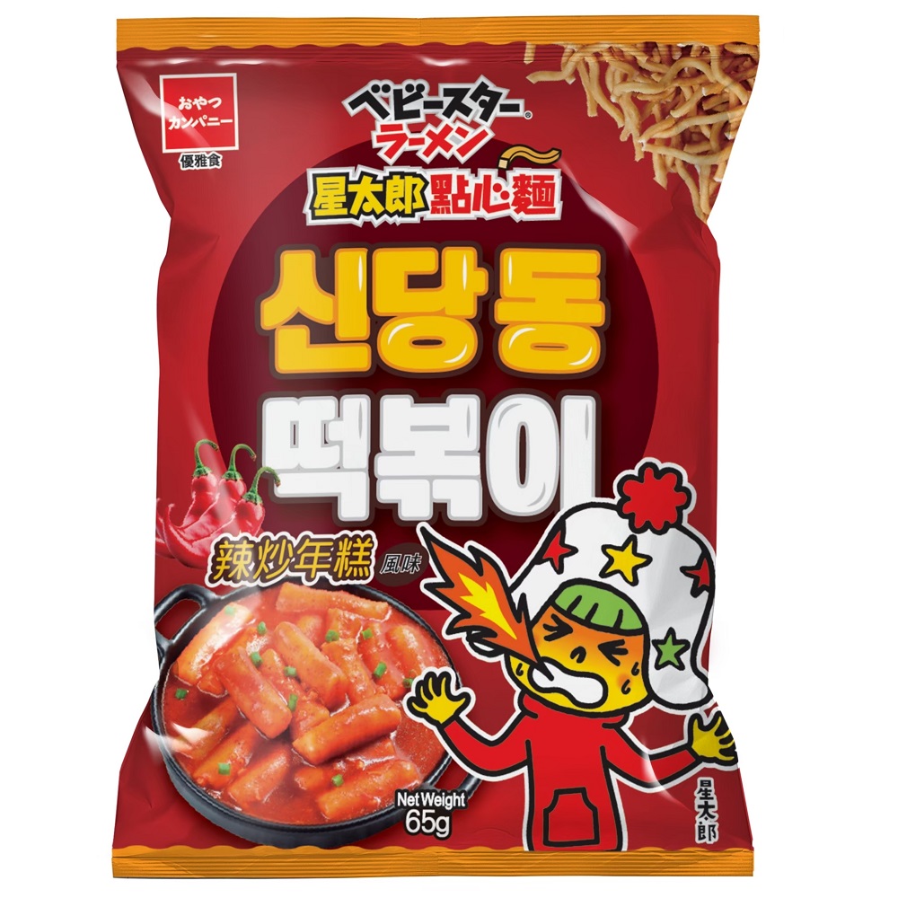 Oyatsu Ramen Tteokbokki Flavor, , large