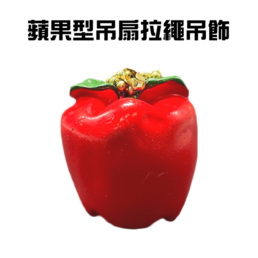 GS MALL 台灣製造 吊扇延長拉繩 吊扇拉繩 吊扇鏈條 珠鍊拉繩 吊鍊拉繩 吊扇燈拉繩 鏈子 拉繩, , large