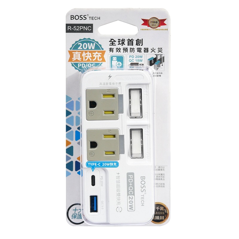 BOSS 2開2插3P高溫斷電 PD+QC20W插座, 白色, large