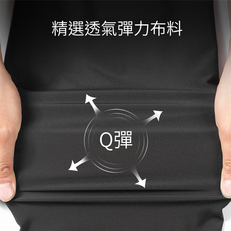 Tectop探拓戶外ANB610253 ANB620254男女款速乾登山休閒褲、高彈力、透氣快乾、適合氣溫23~35&deg;C, , large