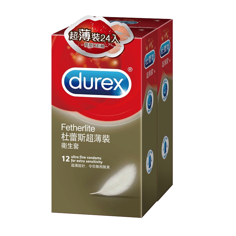 Durex Fetherlite Condom 12sx2