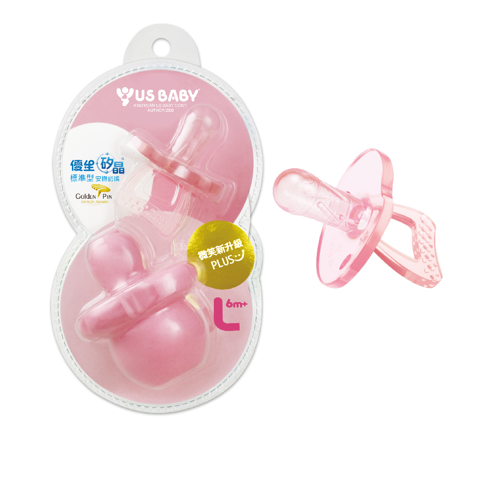 Pacifier Plus Round, , large