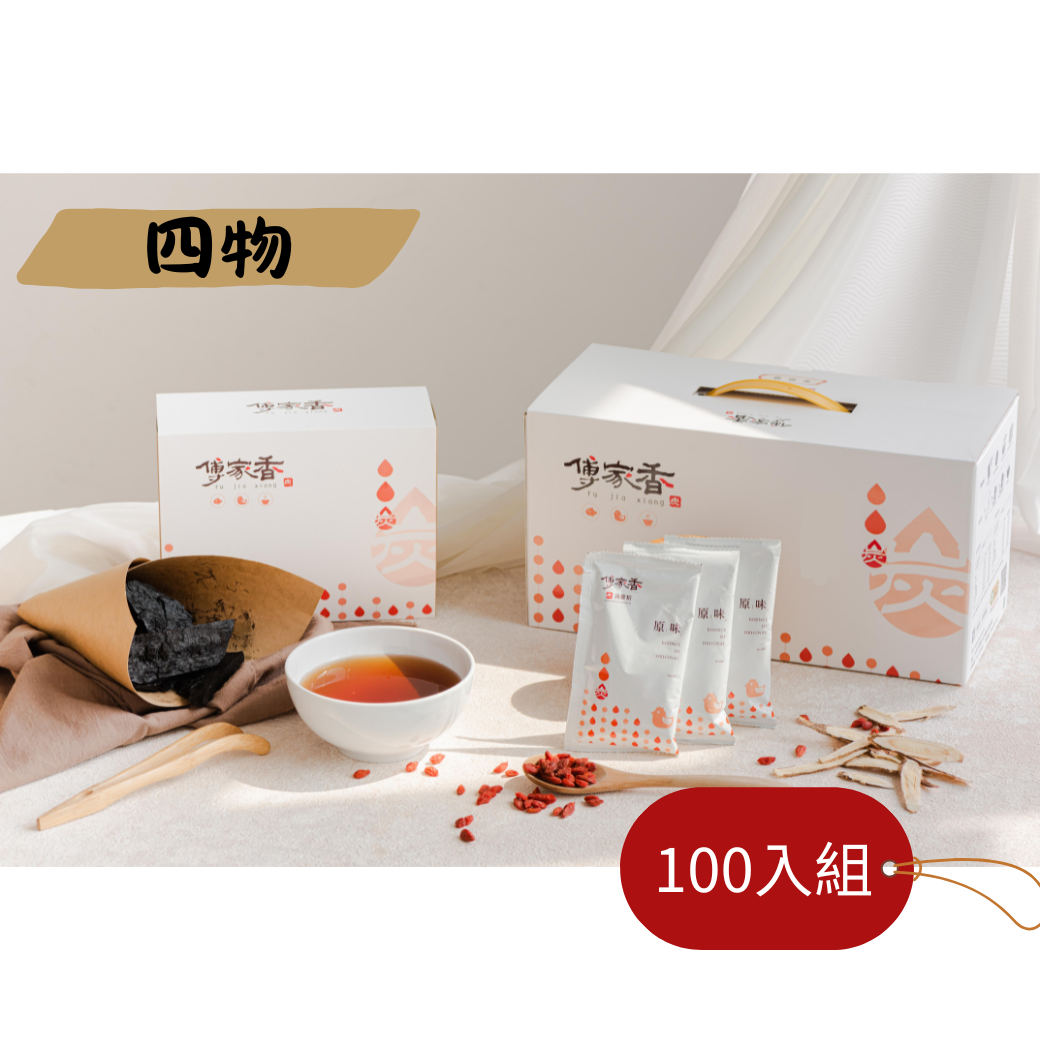 [傳家食品行]傅家香四物滴雞精 100入組, , large