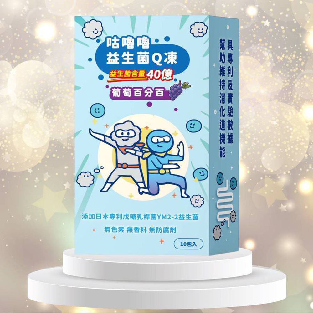 Gululu Probiotics, , large