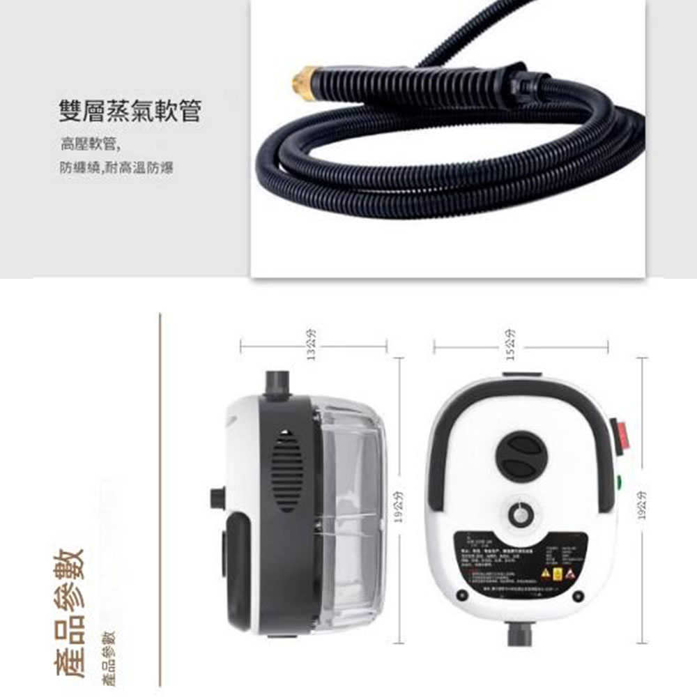 110V High-Pressure Steam Sterilizer (New) - Gun Model, , large