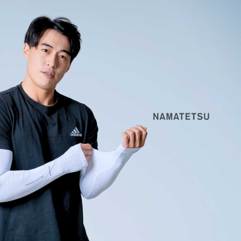 [標準桿] NAMATETSU Boy's UV Sleeves with Anti-slip Silicone palm white, , large