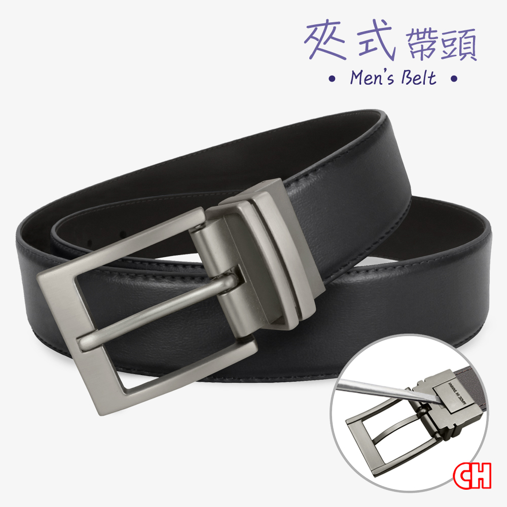 Men's belt, , large