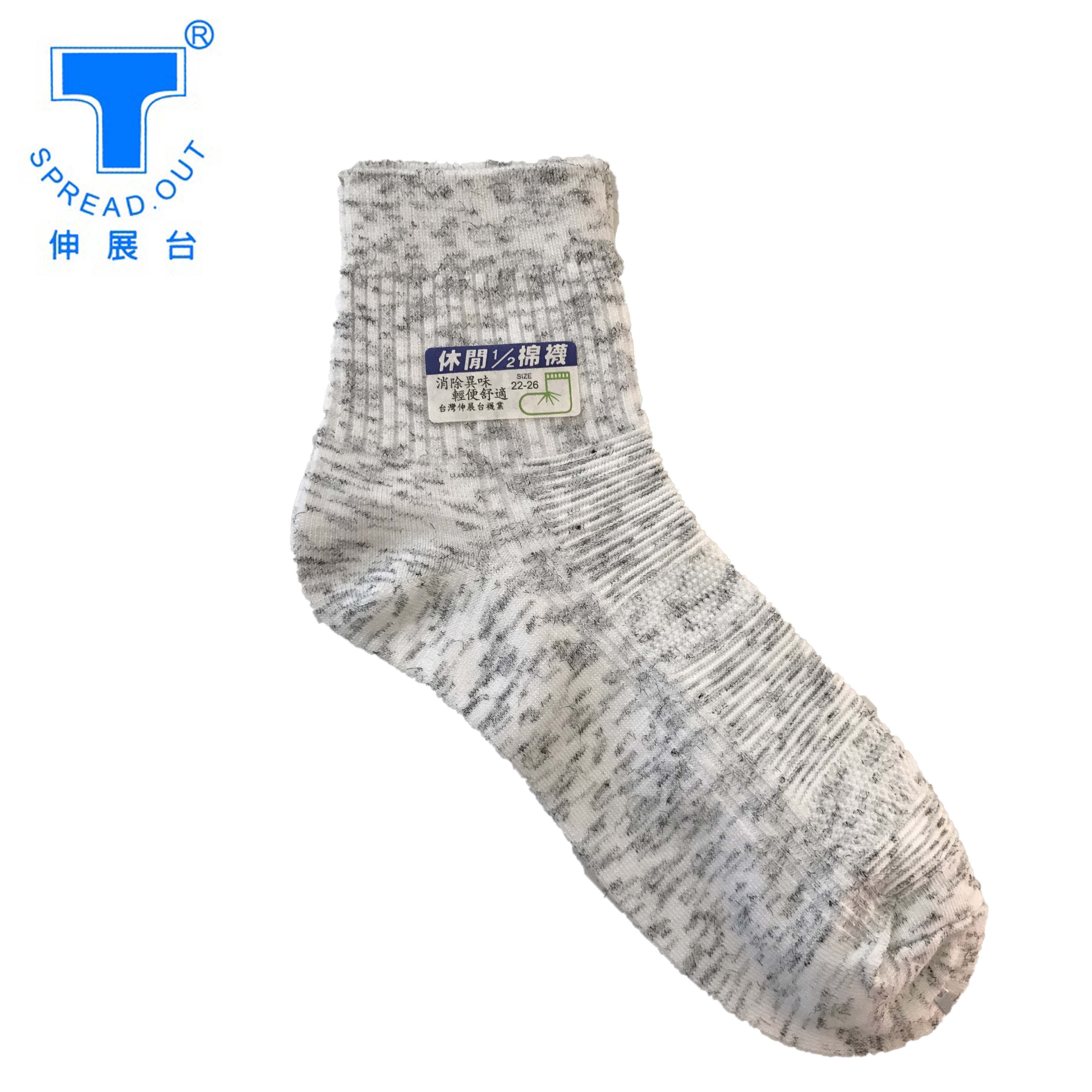 【Runway Socks】In-Store Bestseller - Double Cylinder Links Jacquard Breathable Socks - High Value, Anti-Inflation Deal, Unisex (1 Pair), , large