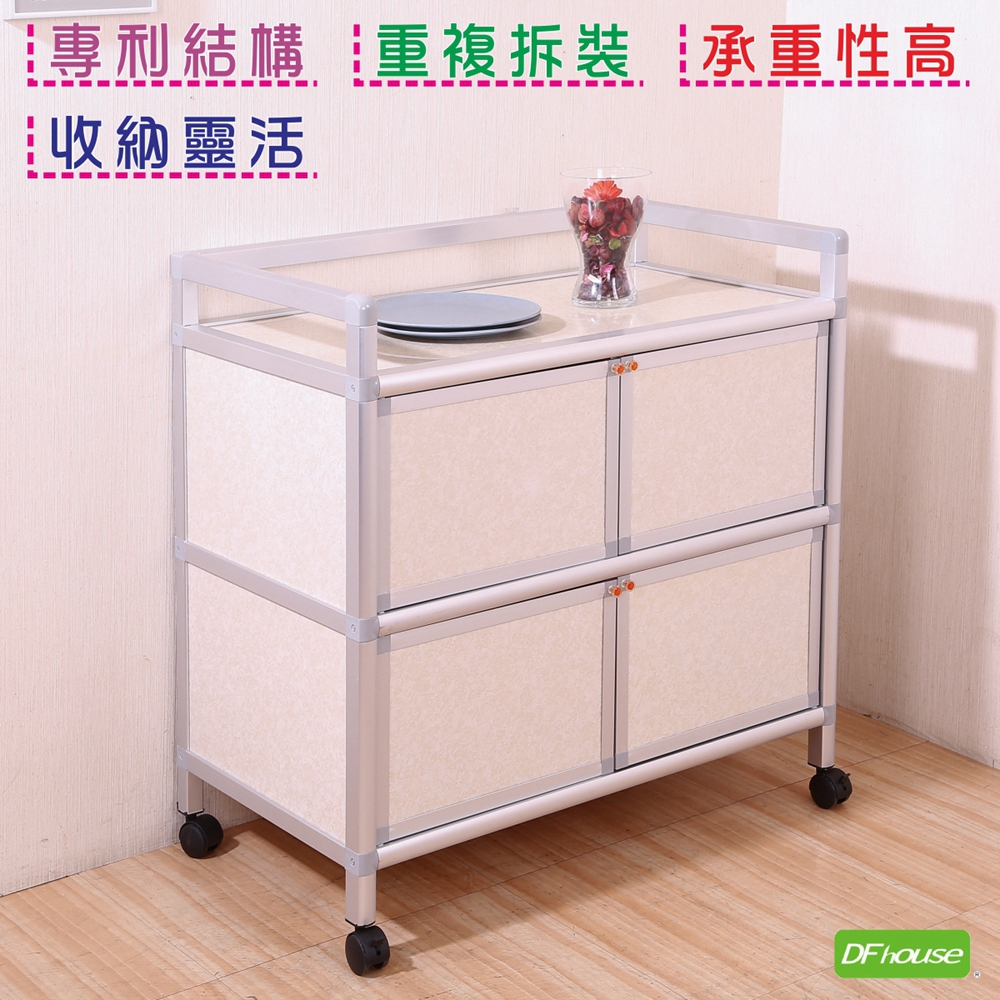 kitchen cabinets, , large