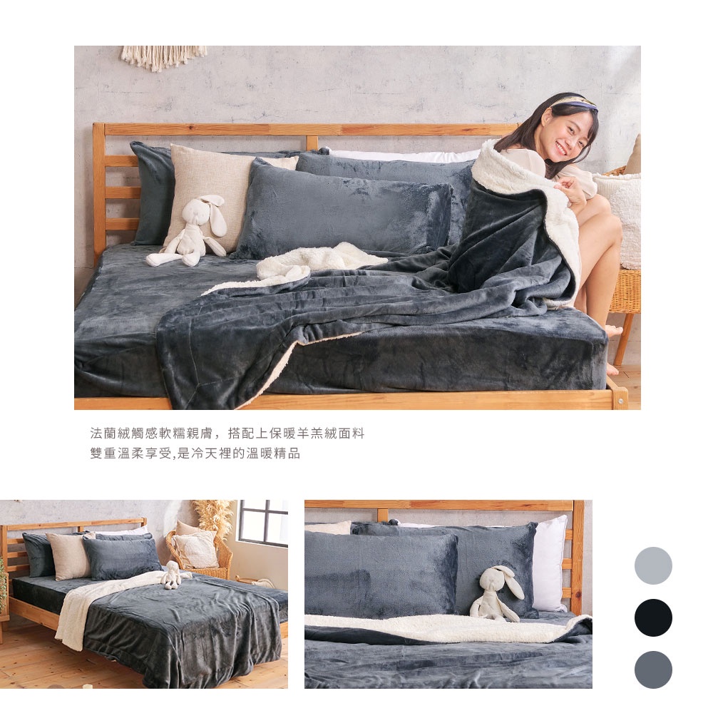 bedding, , large