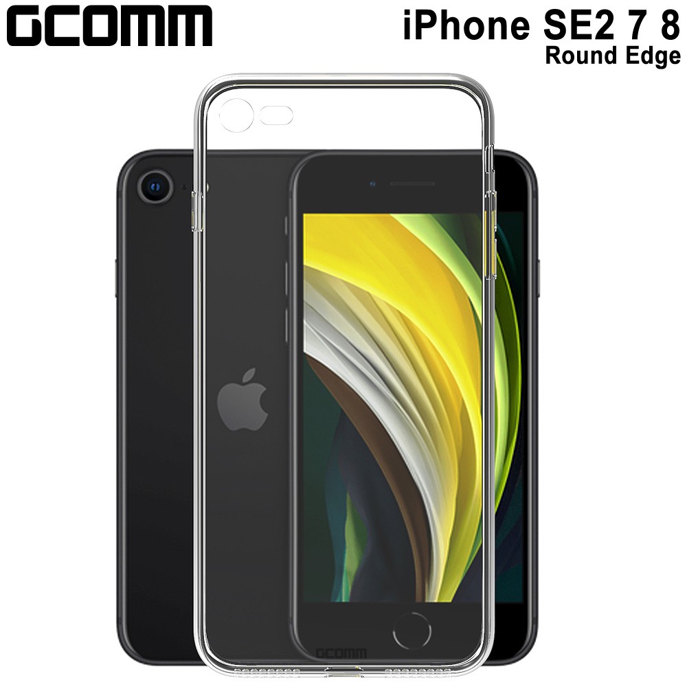 GCOMM iPhone SE3 SE2 7 8 清透圓角防滑邊保護殼 Round Edge, , large