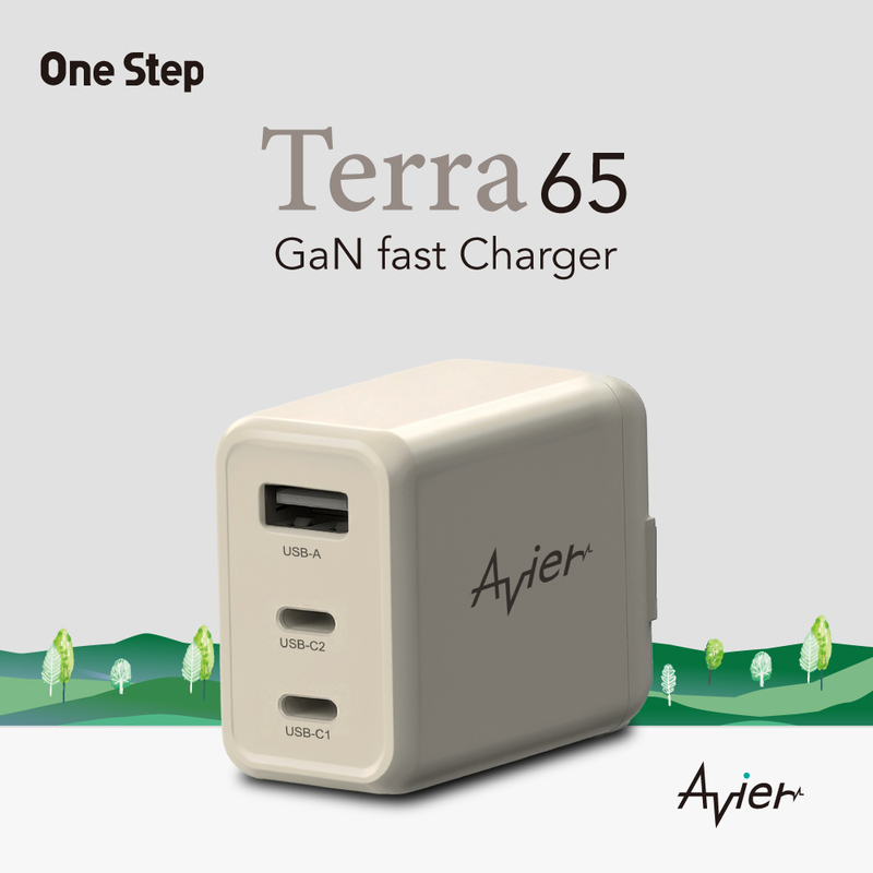 [Avier] One Step Terra 65W 氮化鎵快充電源供應器, , large