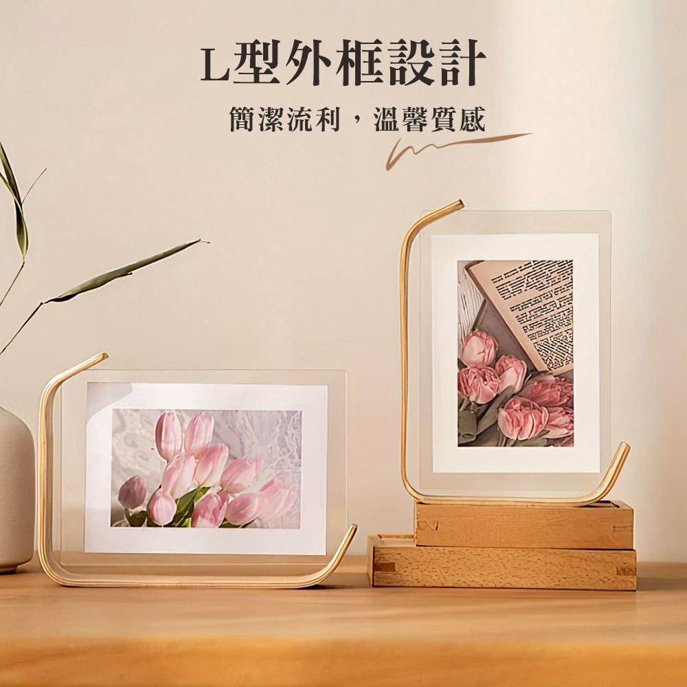 【上手家居】L型中空相框-6吋 6吋 楓木(壓克力相框/照片相框/立體相框/裱框/透明相框/展示框/壓克力畫框), , large