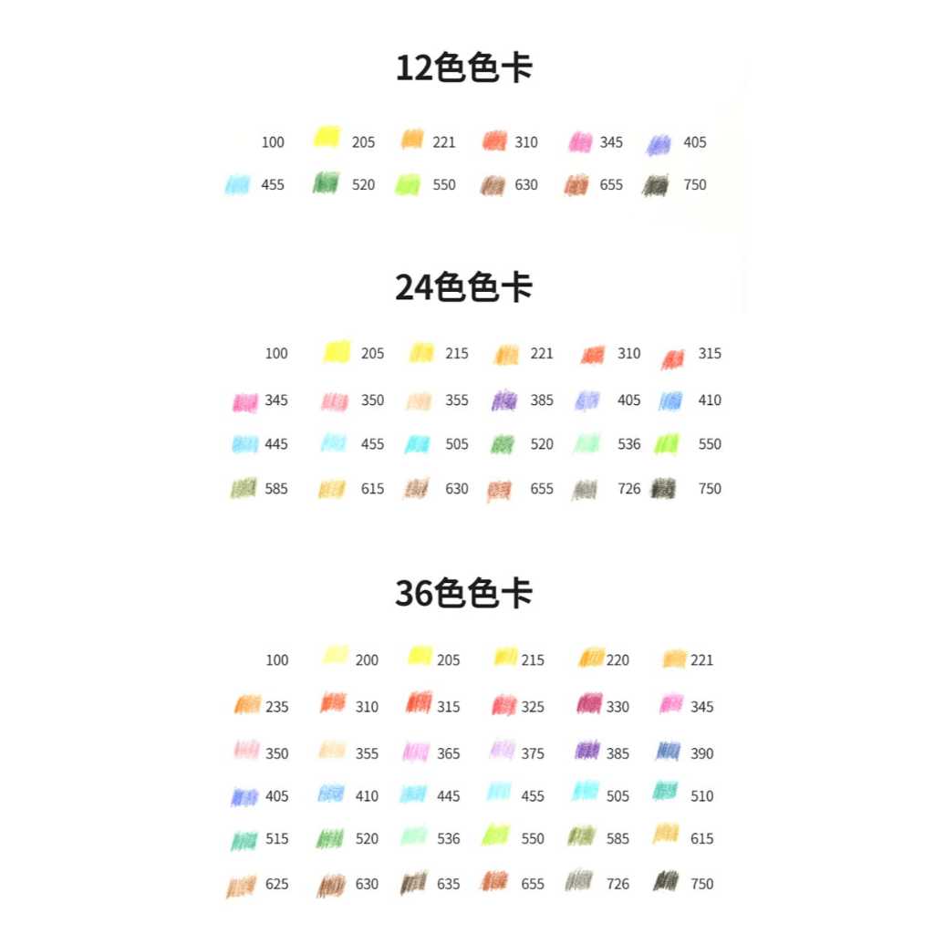 【德國天鵝STABILO】STABILOaquacolor 水彩樂水溶性色鉛筆 鐵盒12/24/36色鐵盒-24色(ST1624-5), , large