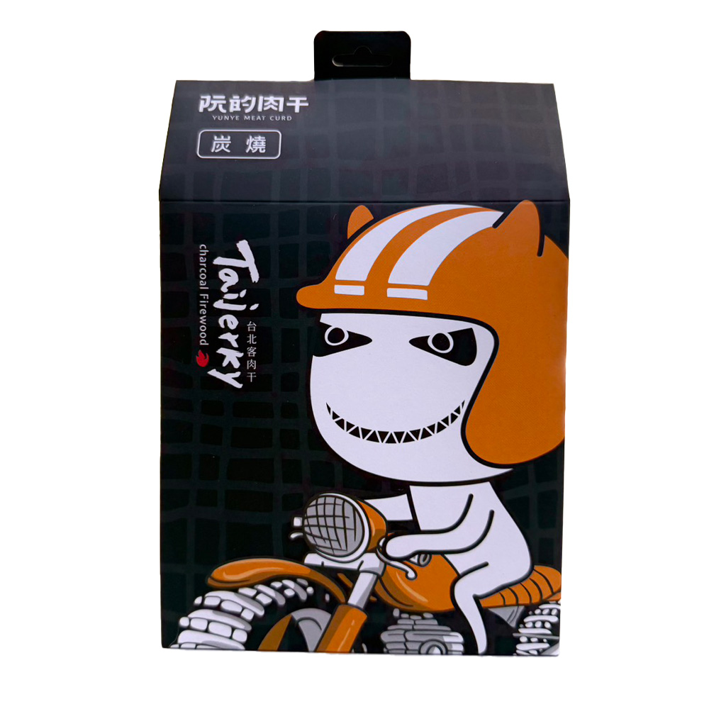 Charcoal grilled pork jerky, , large