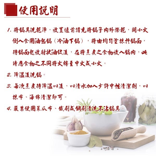 PERFECT 理想牌 日式黑金鋼炒鍋不沾炒鍋附蓋 附蓋40cm-Leidea樂德兒, , large