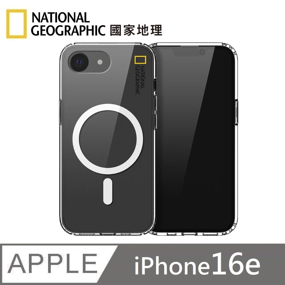 NatIonal Geographic Clear Magnetic Anti-fall Protective Case Magsafe Magnetic Mobile Phone Case Suitable for iPhone 16e, , large