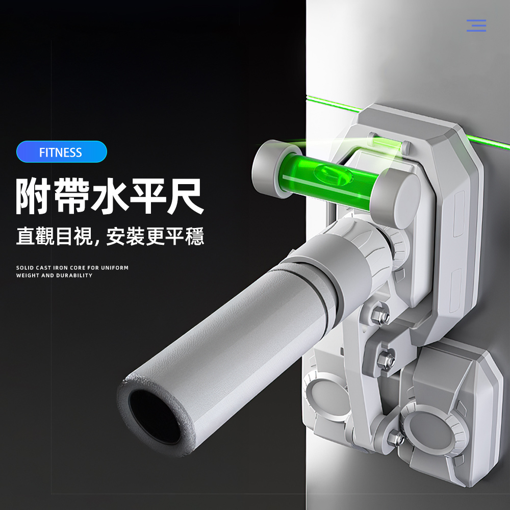 triangular-indoor-pull-up-bar, , large