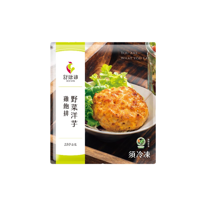 舒康雞野菜洋芋雞飽排(每包約130克)