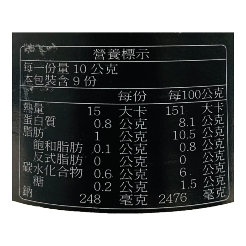 好味迪戎芥末醬, , large