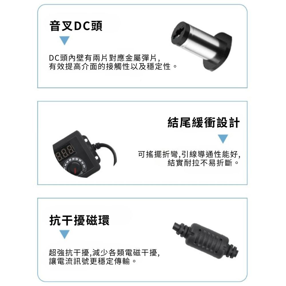 可調壓變壓器3V-24V(2A帶顯示屏), , large