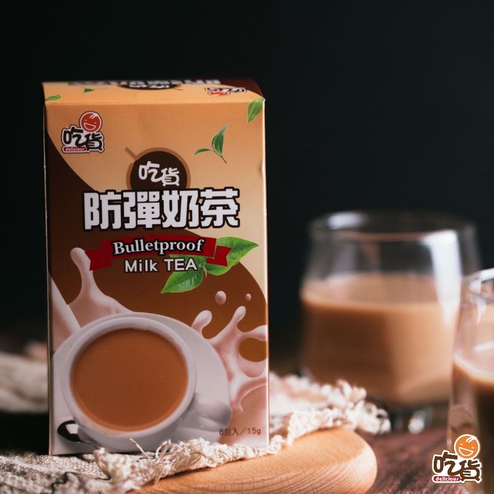 [裕馨]吃貨-防彈奶茶 8入/盒(林俐妤營養師推薦/飽足低熱量/口感柔順綿密), , large