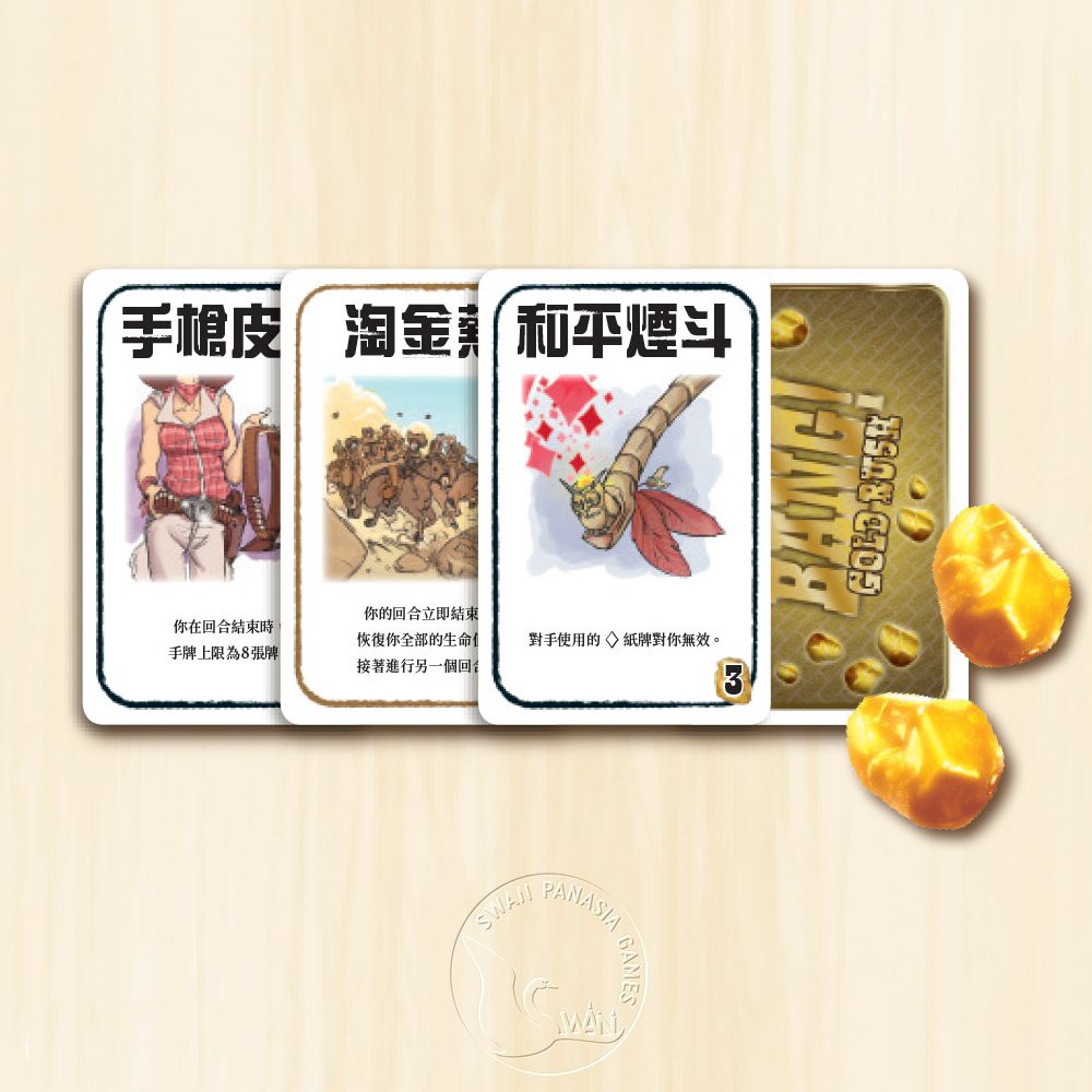 BANG! Gold Rush, , large